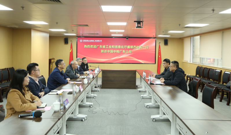 博亿国际·(中国游)有限公司官网