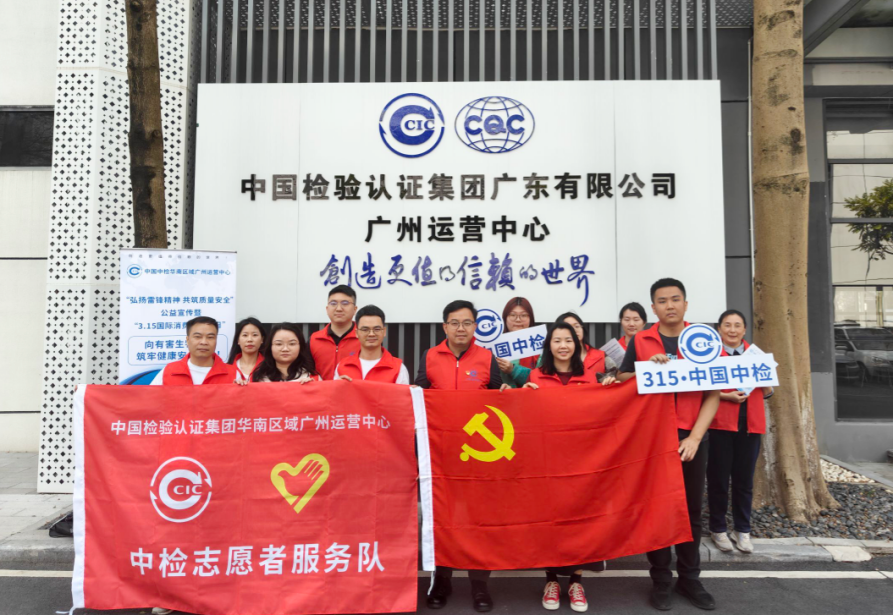 博亿国际·(中国游)有限公司官网