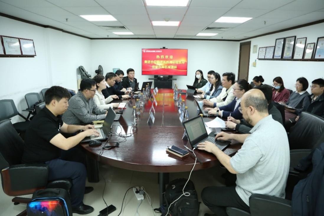 博亿国际·(中国游)有限公司官网